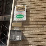 Πανσιόν Il Viaggiatore 3*